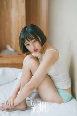 小美人